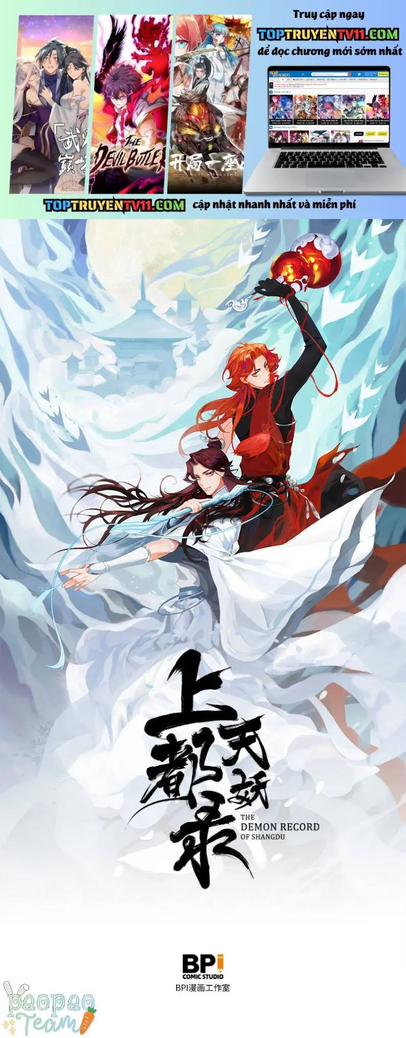 Thượng Đô Thiên Yêu Lục Chapter 21.1 - Trang 3