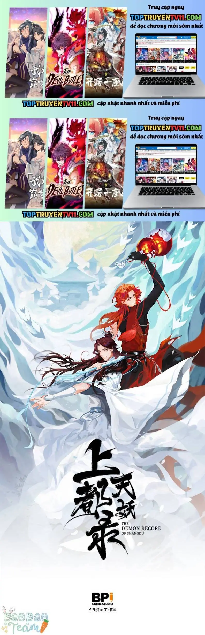Thượng Đô Thiên Yêu Lục Chapter 21.2 - Trang 3