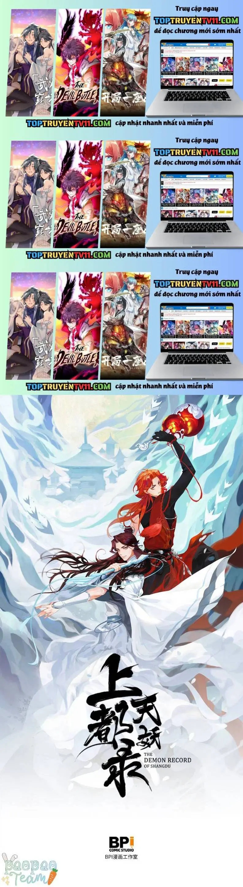 Thượng Đô Thiên Yêu Lục Chapter 21.3 - Trang 3
