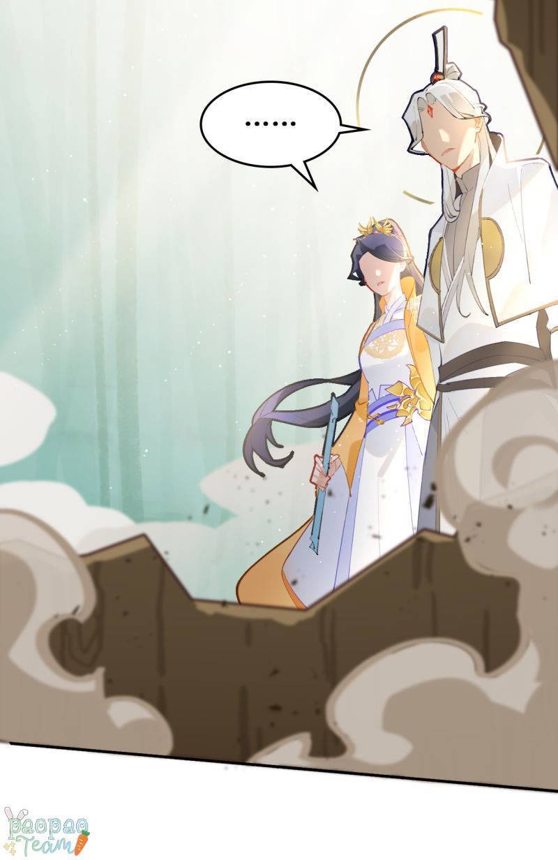 Thượng Đô Thiên Yêu Lục Chapter 21.4 - Trang 32