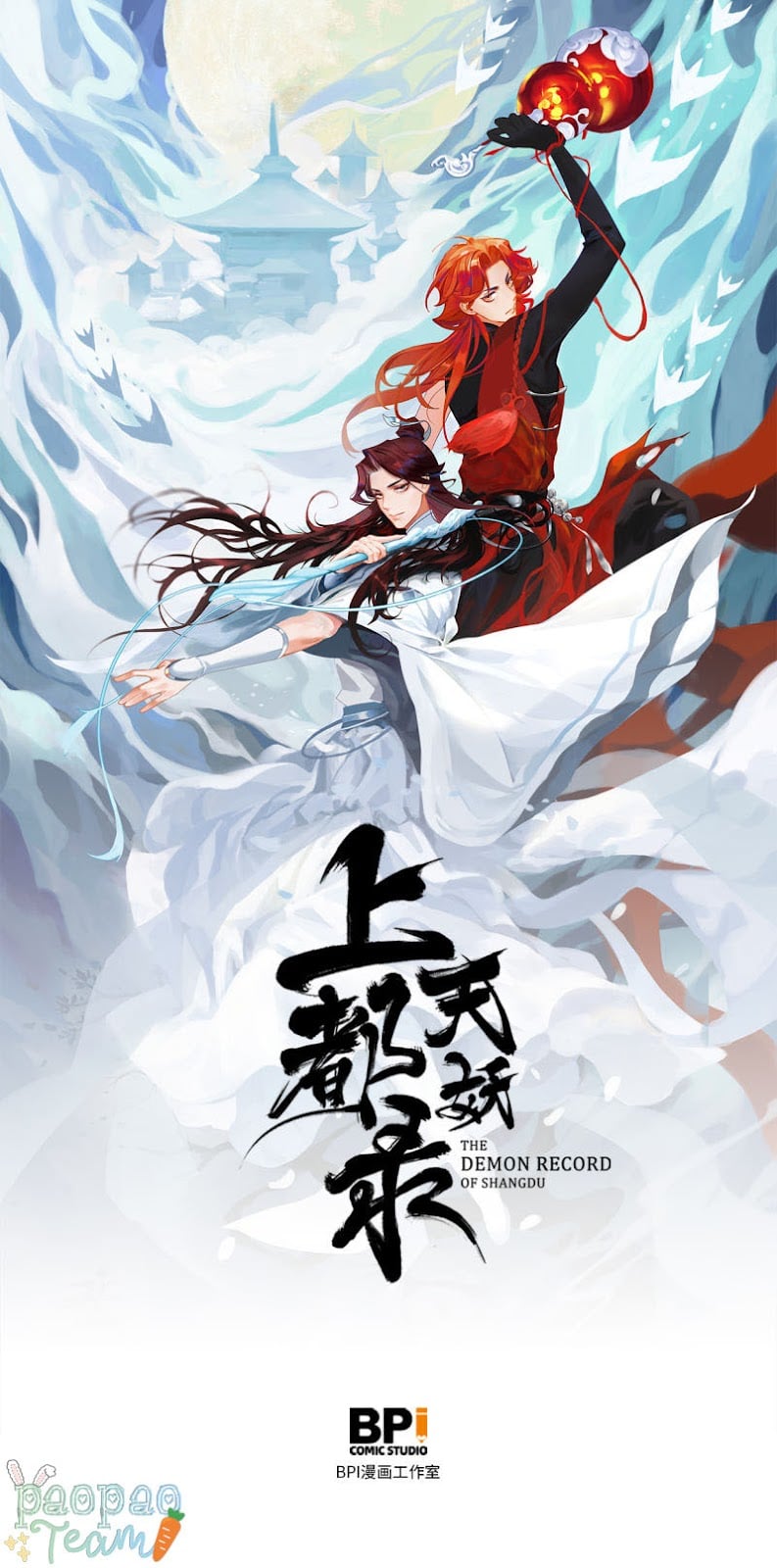 Thượng Đô Thiên Yêu Lục Chapter 21 - Trang 3