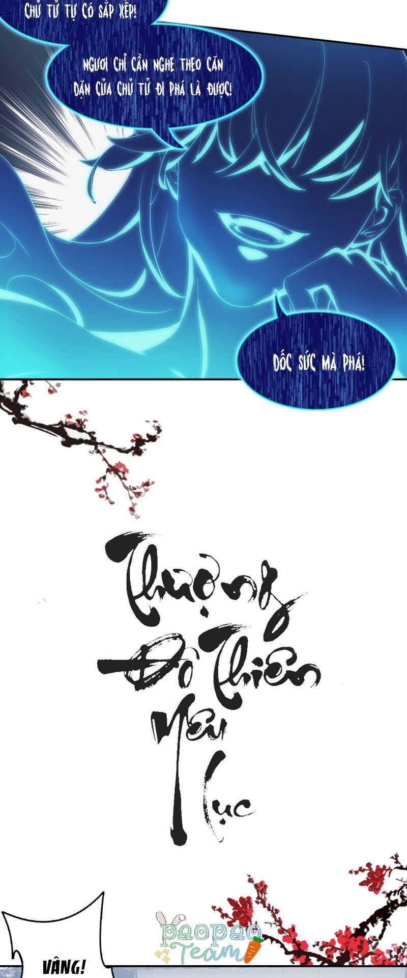 Thượng Đô Thiên Yêu Lục Chapter 3 - Trang 10
