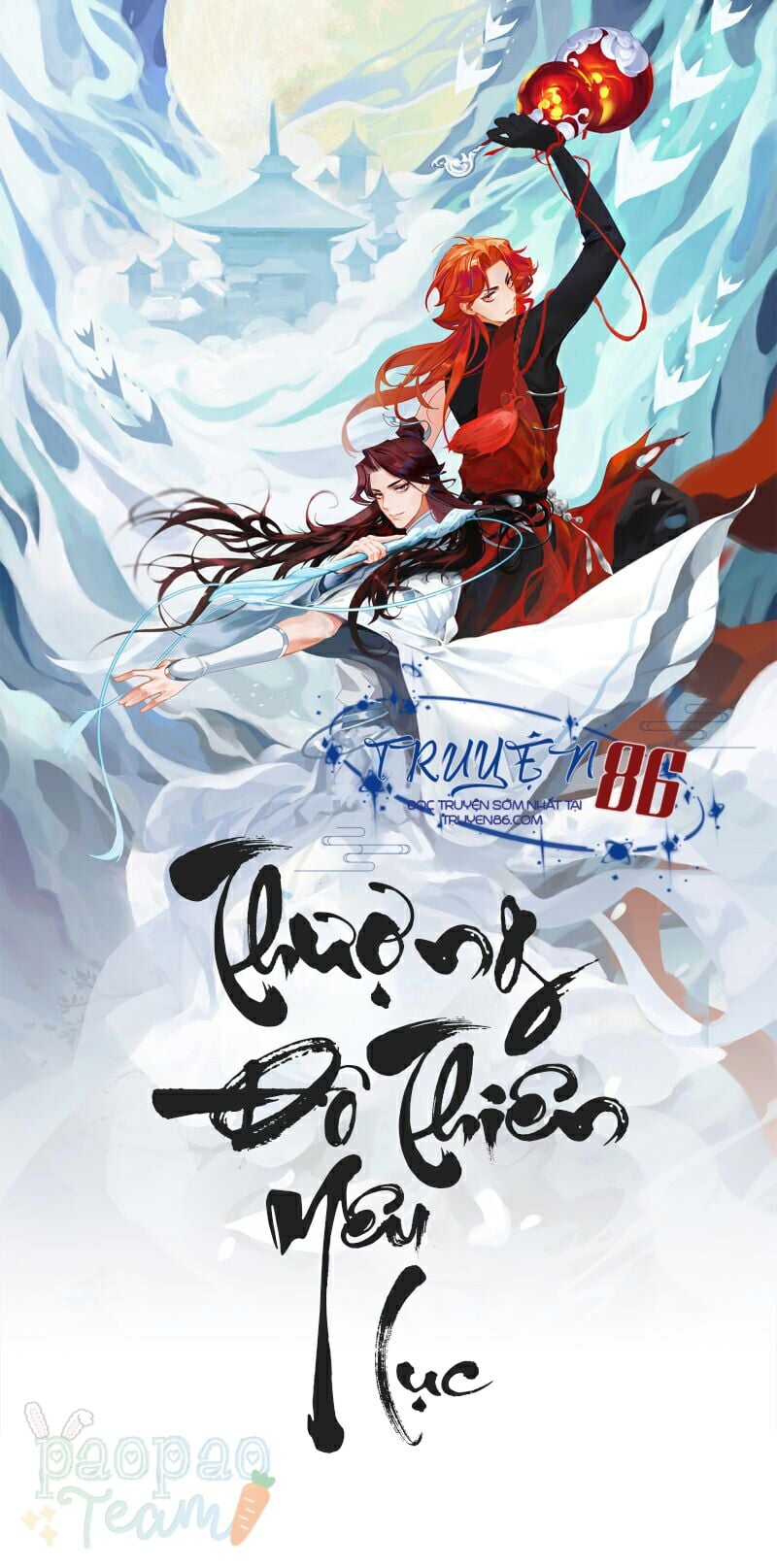 Thượng Đô Thiên Yêu Lục Chapter 3 - Trang 3