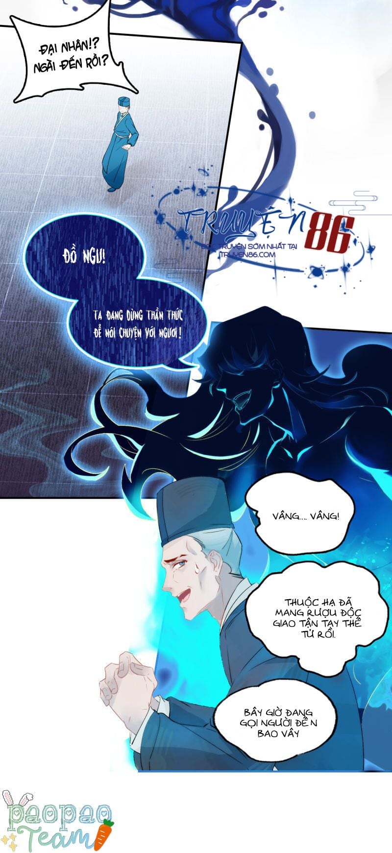 Thượng Đô Thiên Yêu Lục Chapter 3 - Trang 8