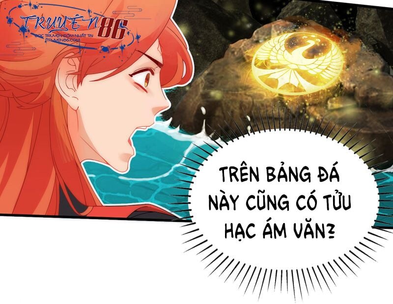 Thượng Đô Thiên Yêu Lục Chapter 4 - Trang 15