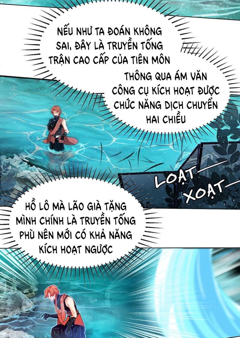 Thượng Đô Thiên Yêu Lục Chapter 4 - Trang 17