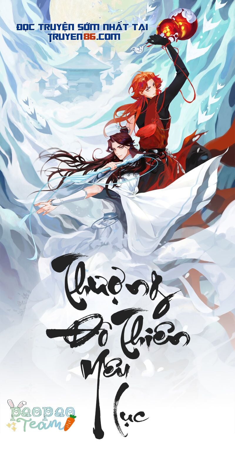 Thượng Đô Thiên Yêu Lục Chapter 4 - Trang 3