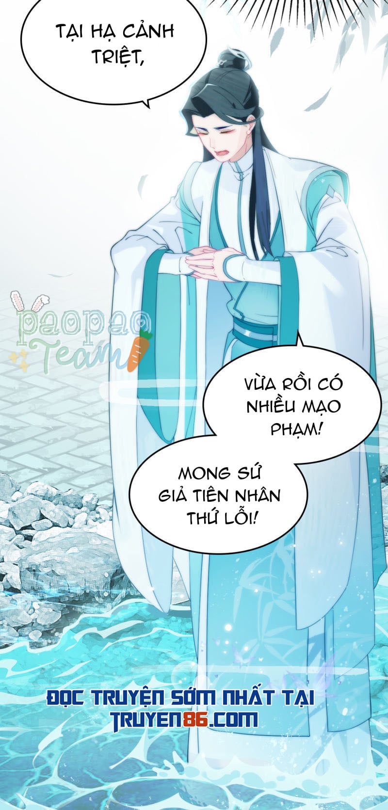 Thượng Đô Thiên Yêu Lục Chapter 5 - Trang 18