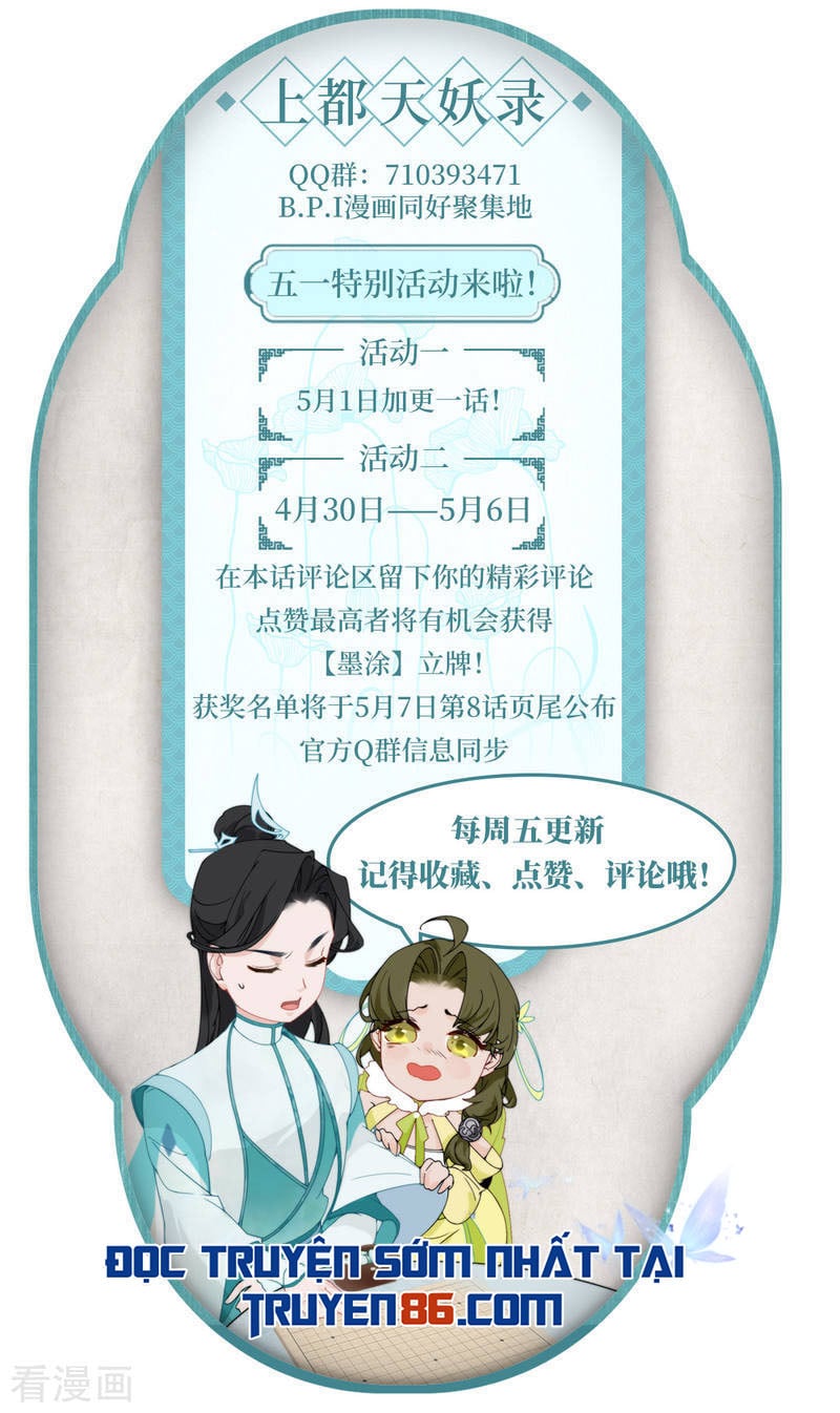 Thượng Đô Thiên Yêu Lục Chapter 6 - Trang 38