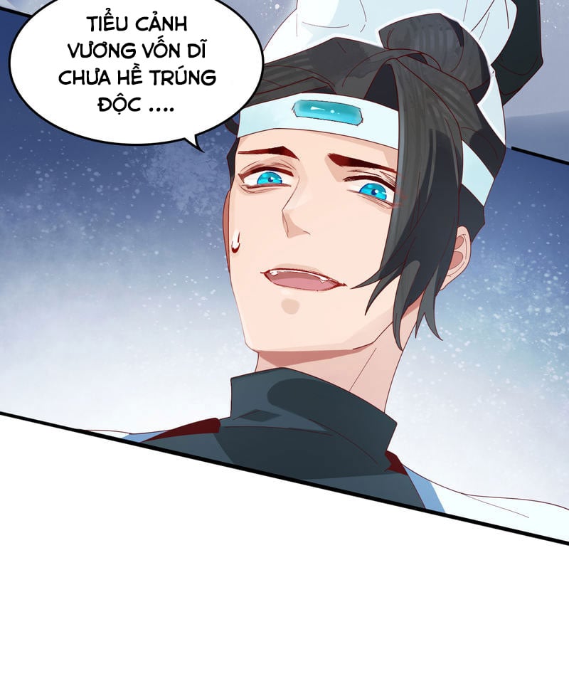 Thượng Đô Thiên Yêu Lục Chapter 7 - Trang 27