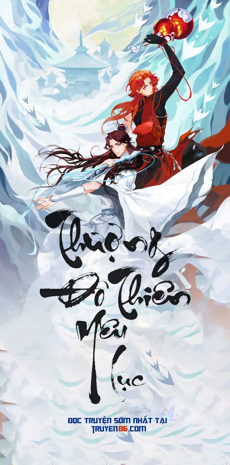 Thượng Đô Thiên Yêu Lục Chapter 7 - Trang 3