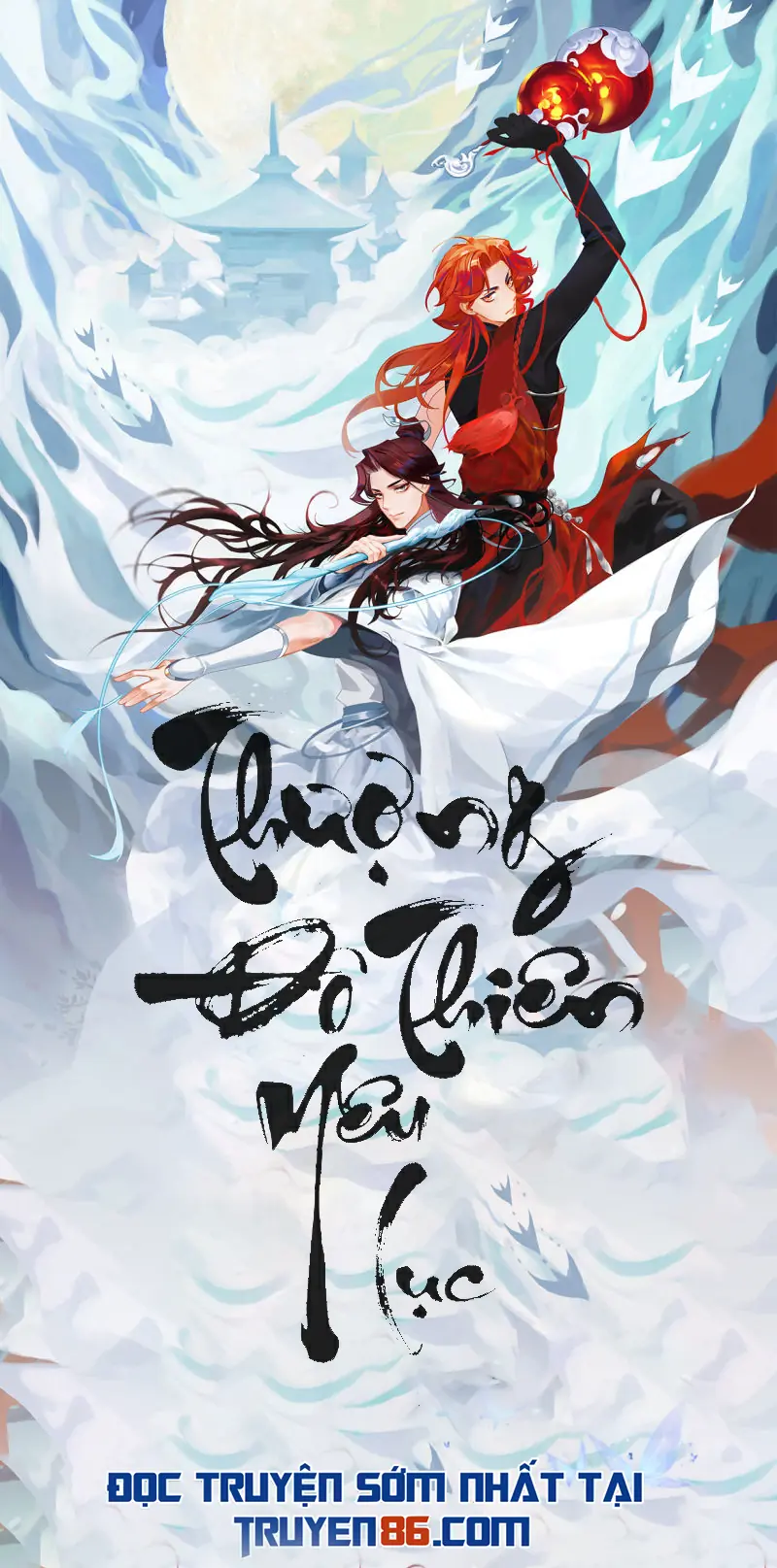 Thượng Đô Thiên Yêu Lục Chapter 8 - Trang 3