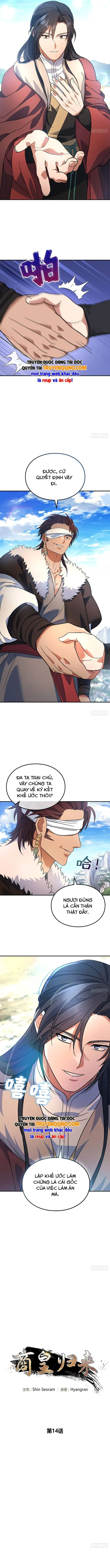 Thương Hoàng Trở Về Chapter 14 - Trang 8
