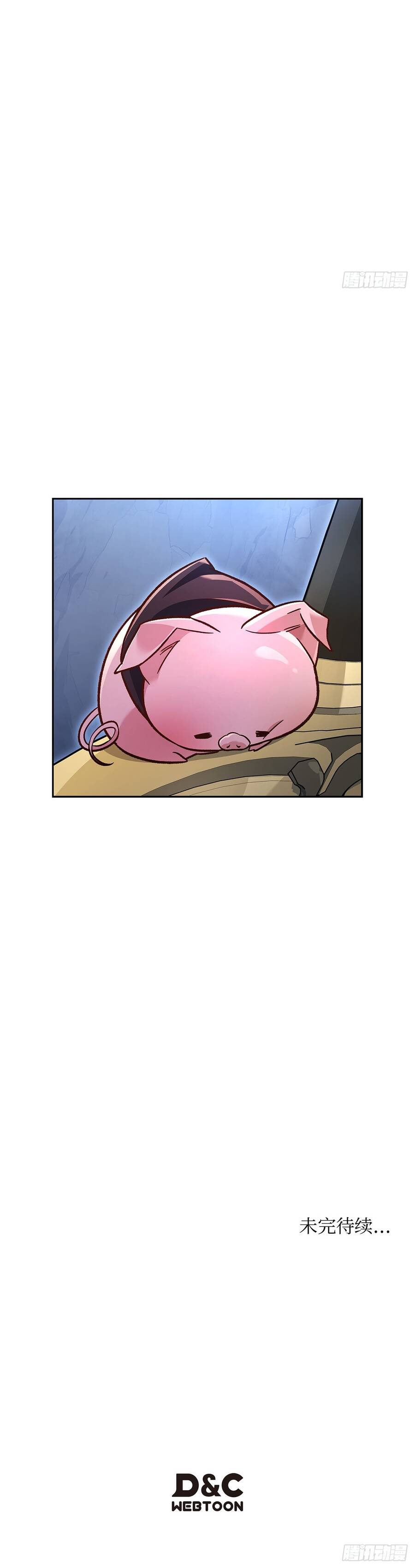 Thương Hoàng Trở Về Chapter 25 - Trang 15