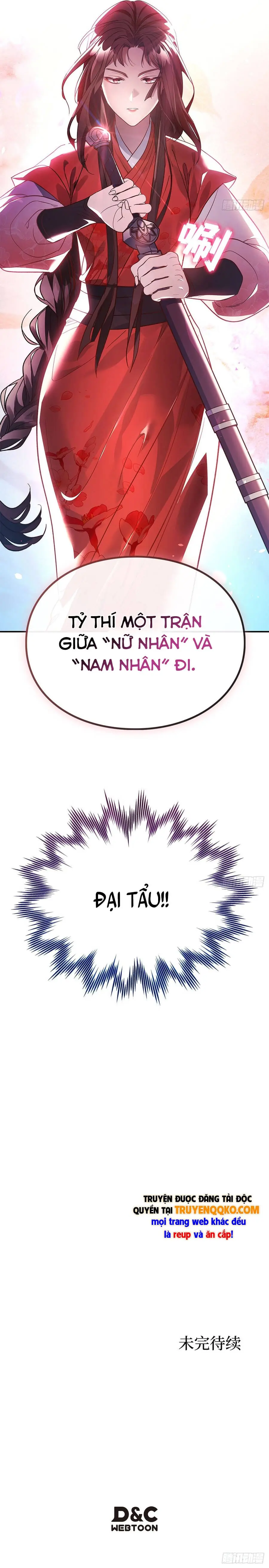 Thương Hoàng Trở Về Chapter 56 - Trang 17