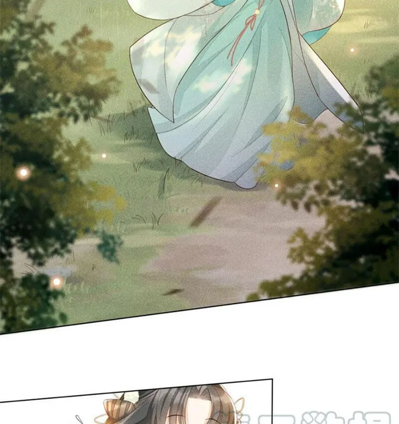 Thương Lan Quyết Chapter 1 - Trang 17