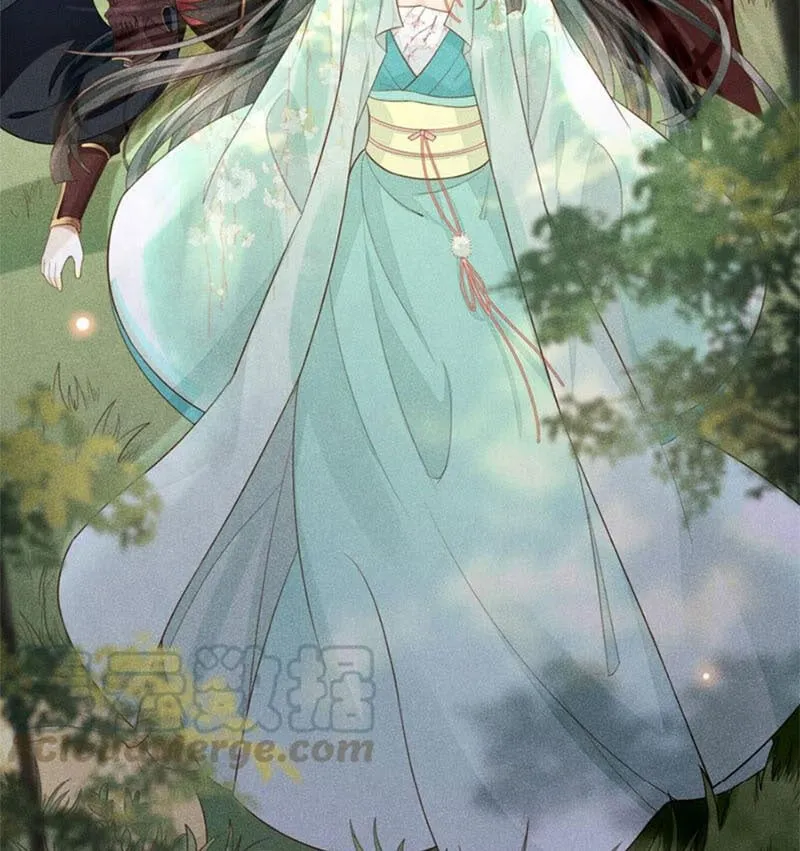 Thương Lan Quyết Chapter 1 - Trang 23