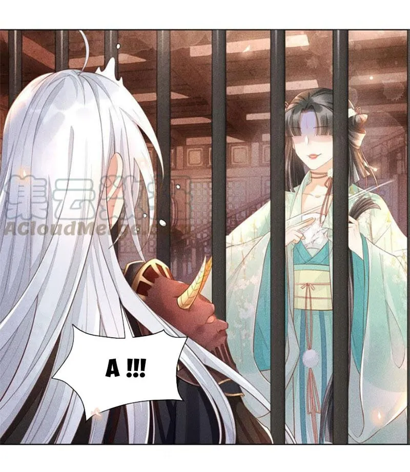 Thương Lan Quyết Chapter 1 - Trang 43