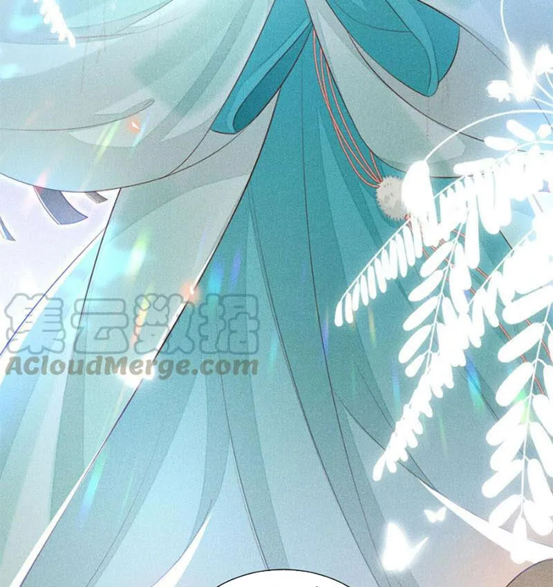 Thương Lan Quyết Chapter 2 - Trang 22