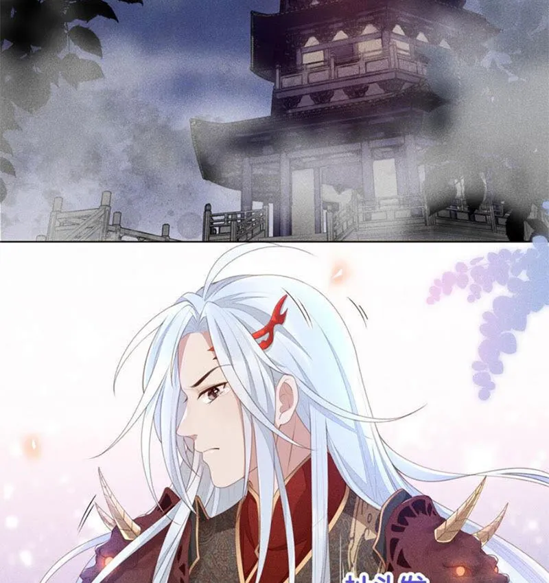 Thương Lan Quyết Chapter 2 - Trang 3