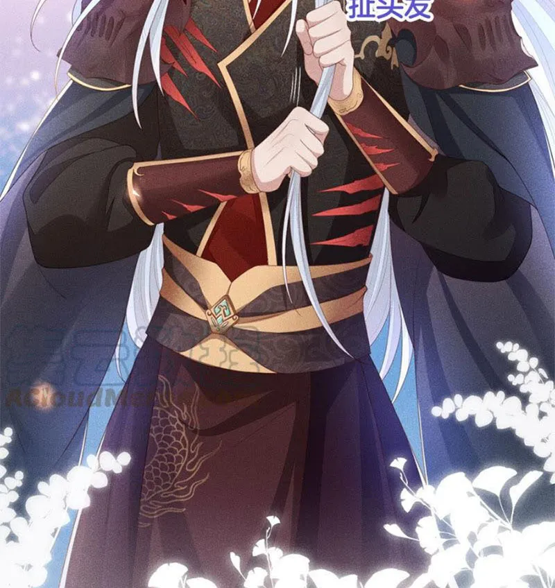 Thương Lan Quyết Chapter 2 - Trang 4