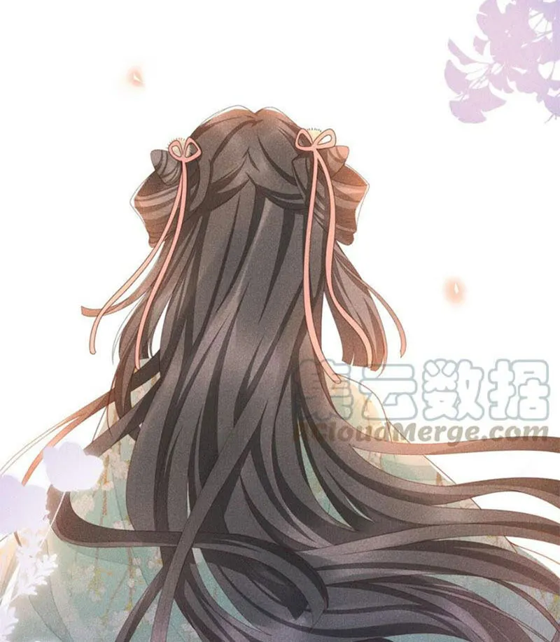 Thương Lan Quyết Chapter 2 - Trang 45