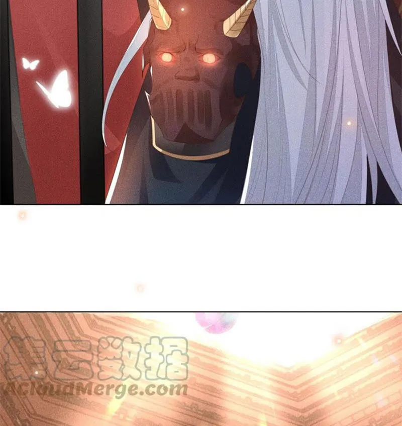 Thương Lan Quyết Chapter 3 - Trang 21