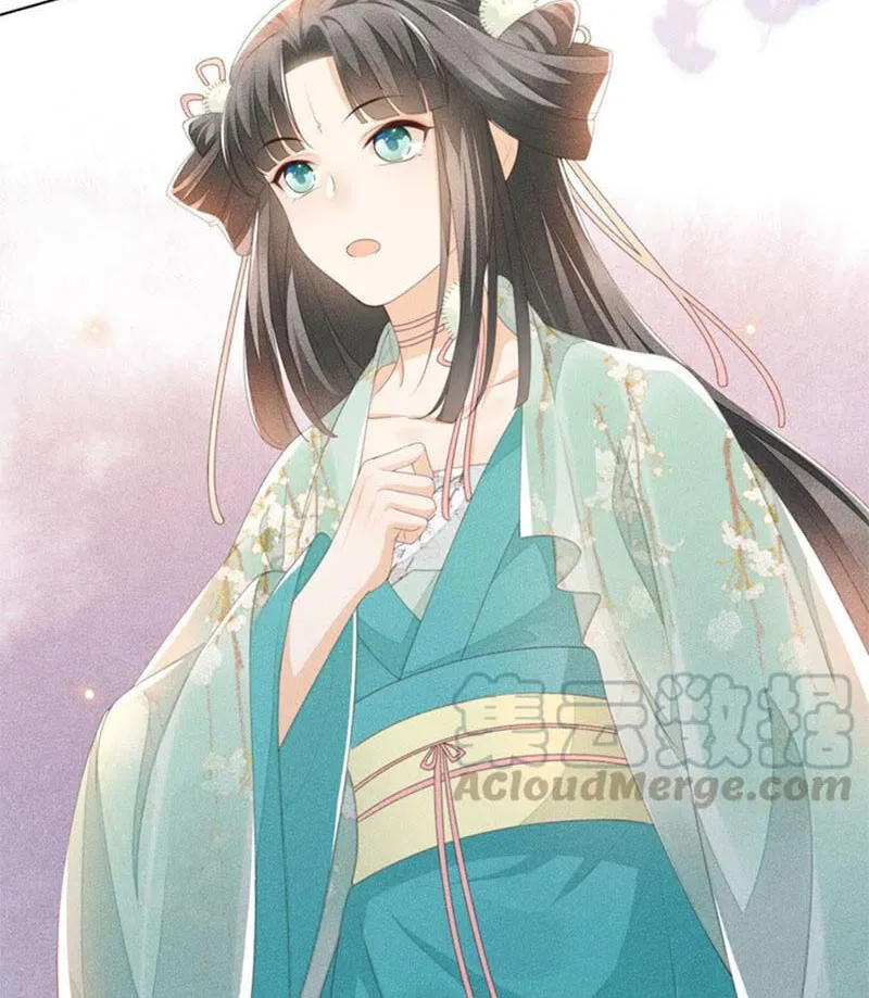 Thương Lan Quyết Chapter 3 - Trang 48