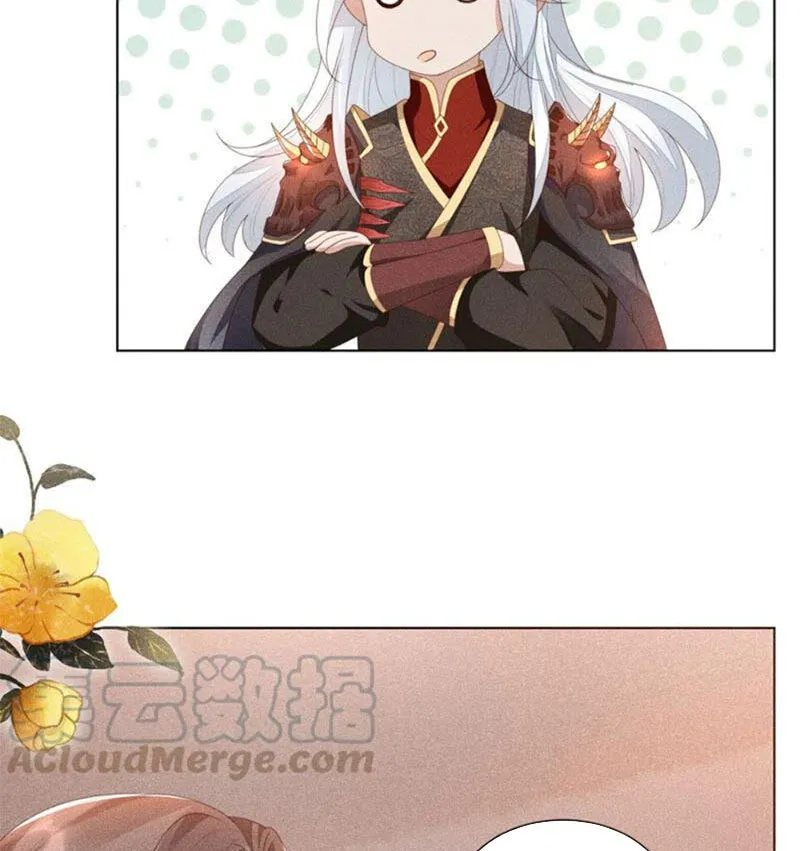 Thương Lan Quyết Chapter 4 - Trang 21