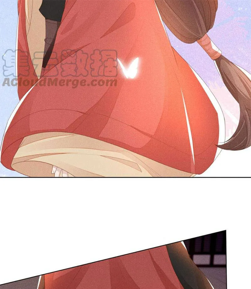Thương Lan Quyết Chapter 4 - Trang 27