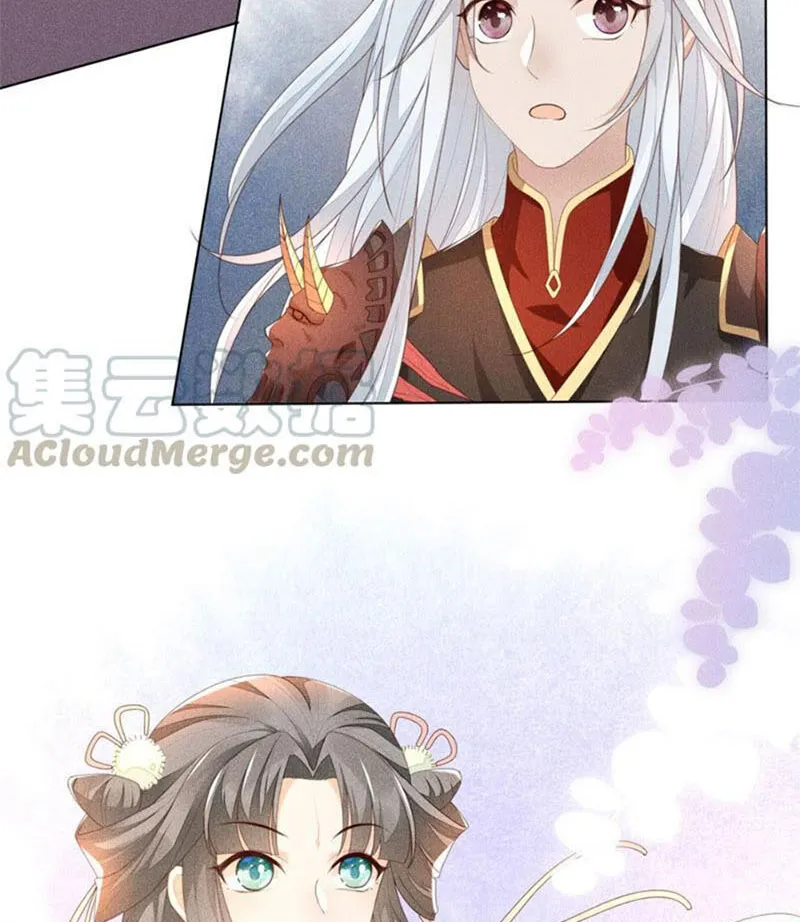 Thương Lan Quyết Chapter 4 - Trang 34