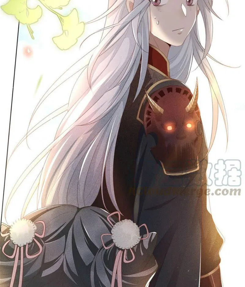 Thương Lan Quyết Chapter 5 - Trang 32