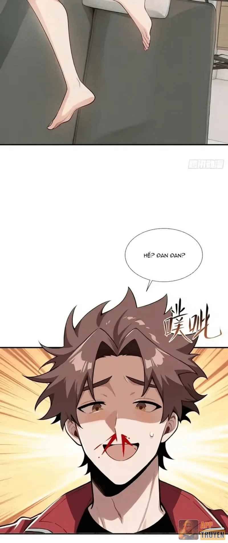 Thương Nhân Buôn Lậu Thời Mạt Thế: Ta Dùng Que Cay Đổi Vàng Thỏi Chapter 10 - Trang 32