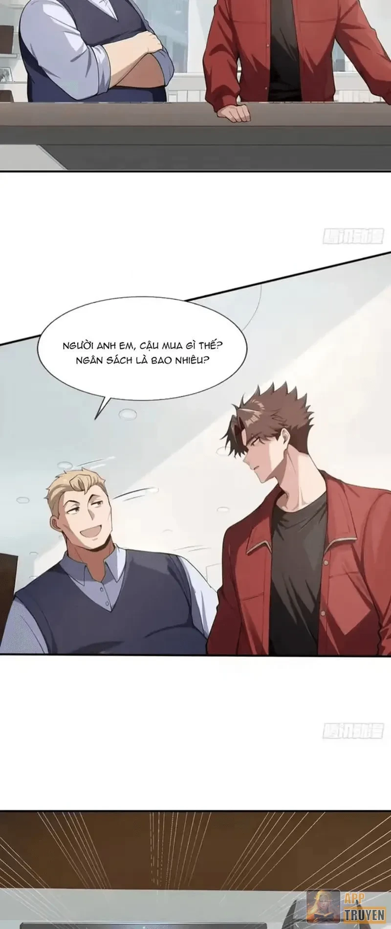 Thương Nhân Buôn Lậu Thời Mạt Thế: Ta Dùng Que Cay Đổi Vàng Thỏi Chapter 11 - Trang 11