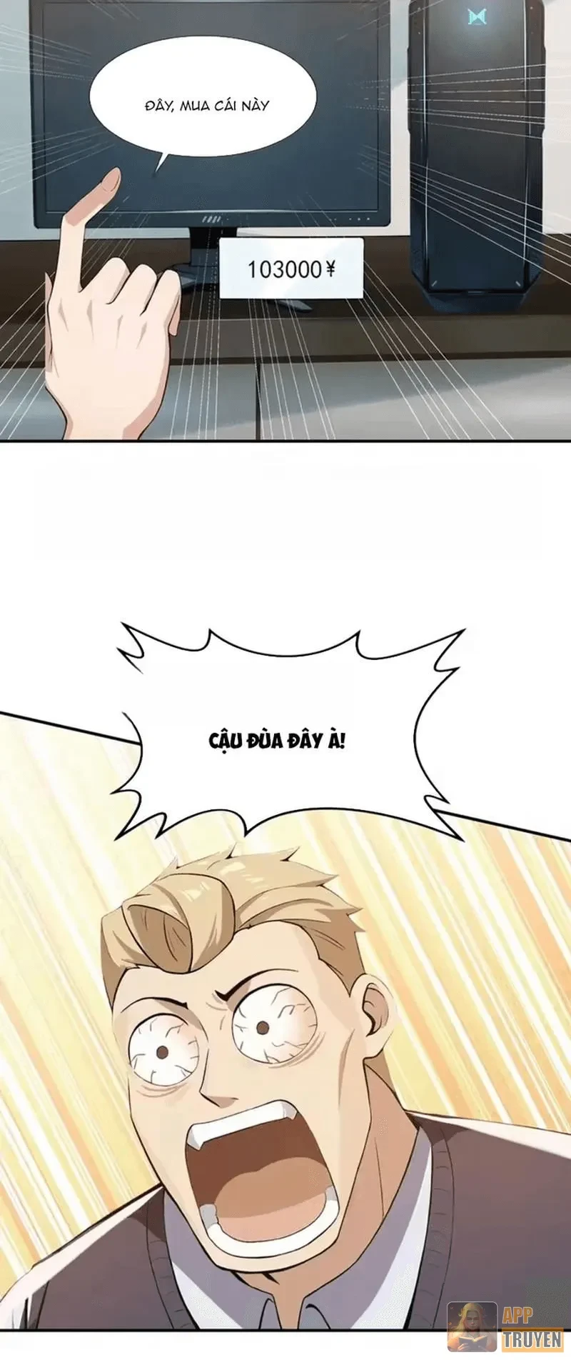 Thương Nhân Buôn Lậu Thời Mạt Thế: Ta Dùng Que Cay Đổi Vàng Thỏi Chapter 11 - Trang 12