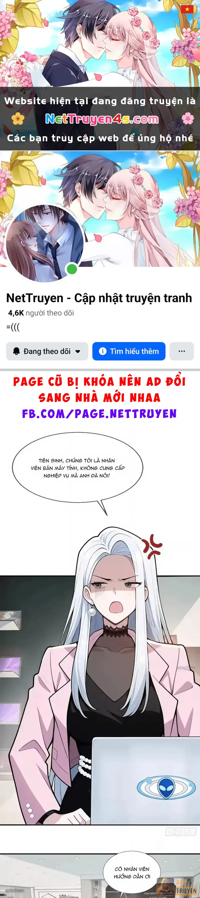 Thương Nhân Buôn Lậu Thời Mạt Thế: Ta Dùng Que Cay Đổi Vàng Thỏi Chapter 11 - Trang 2