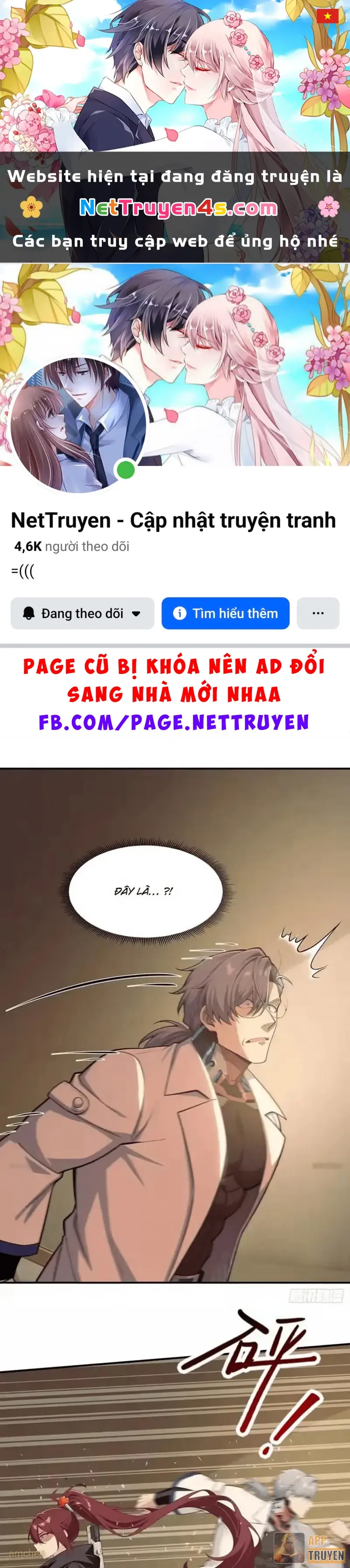 Thương Nhân Buôn Lậu Thời Mạt Thế: Ta Dùng Que Cay Đổi Vàng Thỏi Chapter 12 - Trang 2