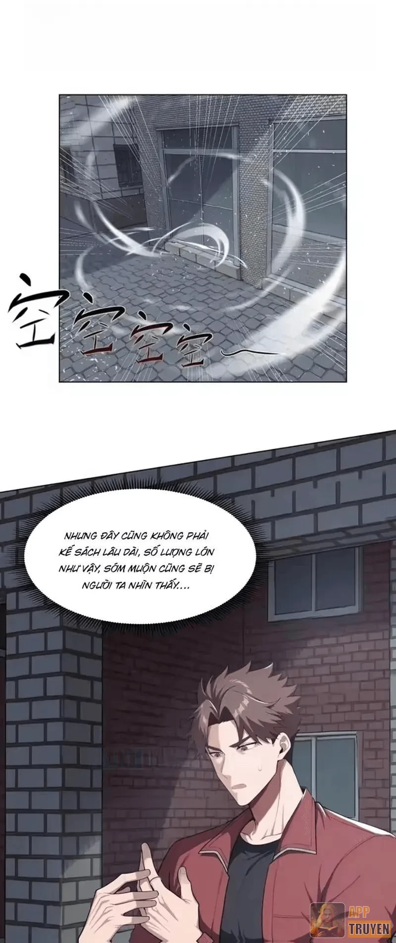 Thương Nhân Buôn Lậu Thời Mạt Thế: Ta Dùng Que Cay Đổi Vàng Thỏi Chapter 12 - Trang 37