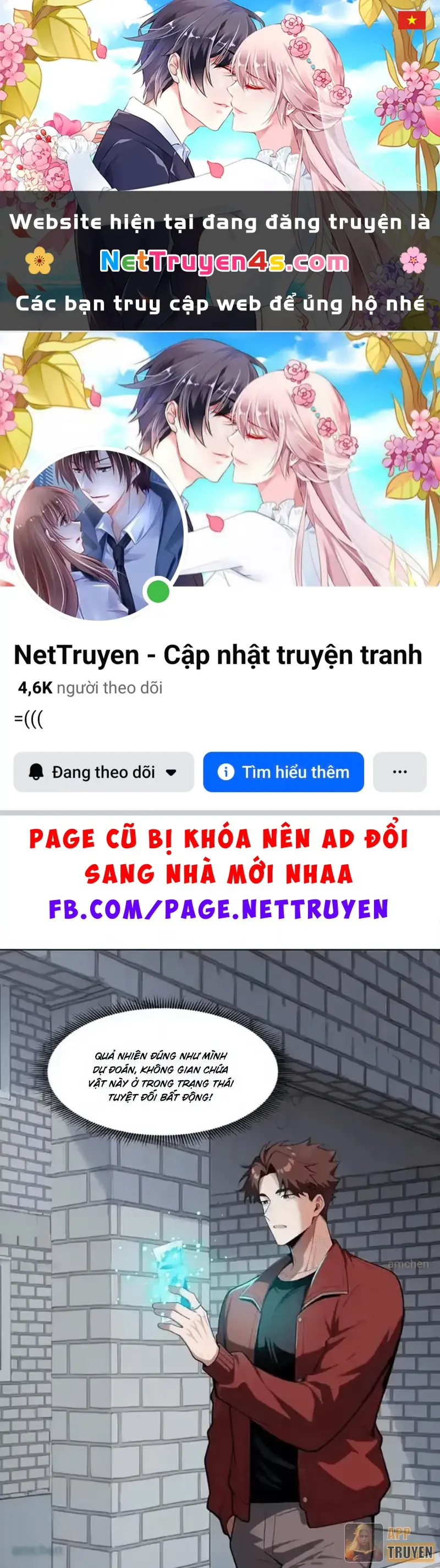 Thương Nhân Buôn Lậu Thời Mạt Thế: Ta Dùng Que Cay Đổi Vàng Thỏi Chapter 13 - Trang 2