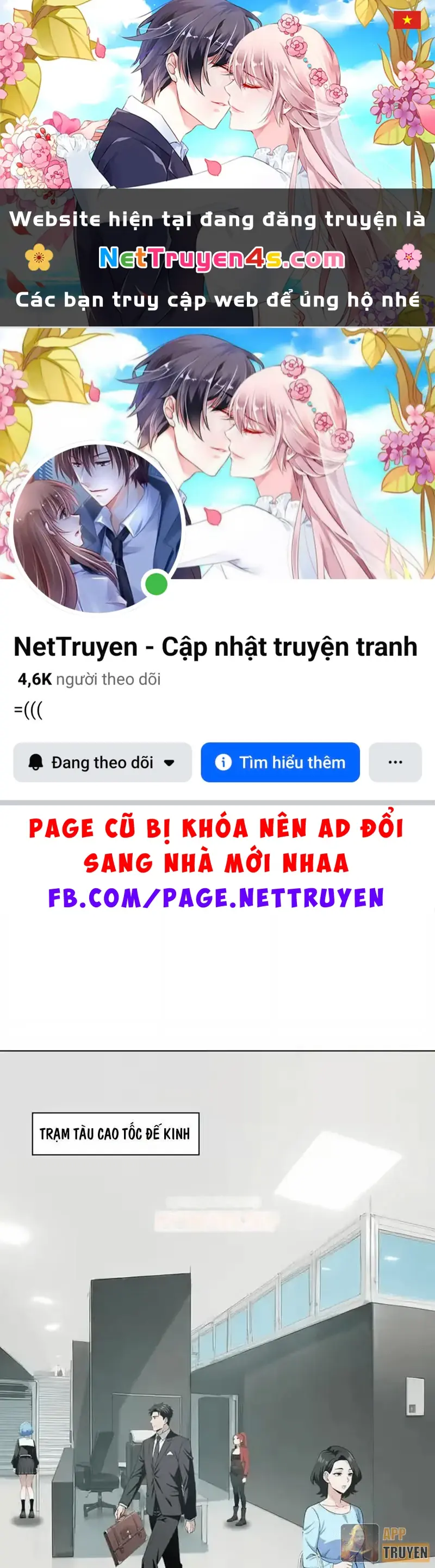 Thương Nhân Buôn Lậu Thời Mạt Thế: Ta Dùng Que Cay Đổi Vàng Thỏi Chapter 14 - Trang 2