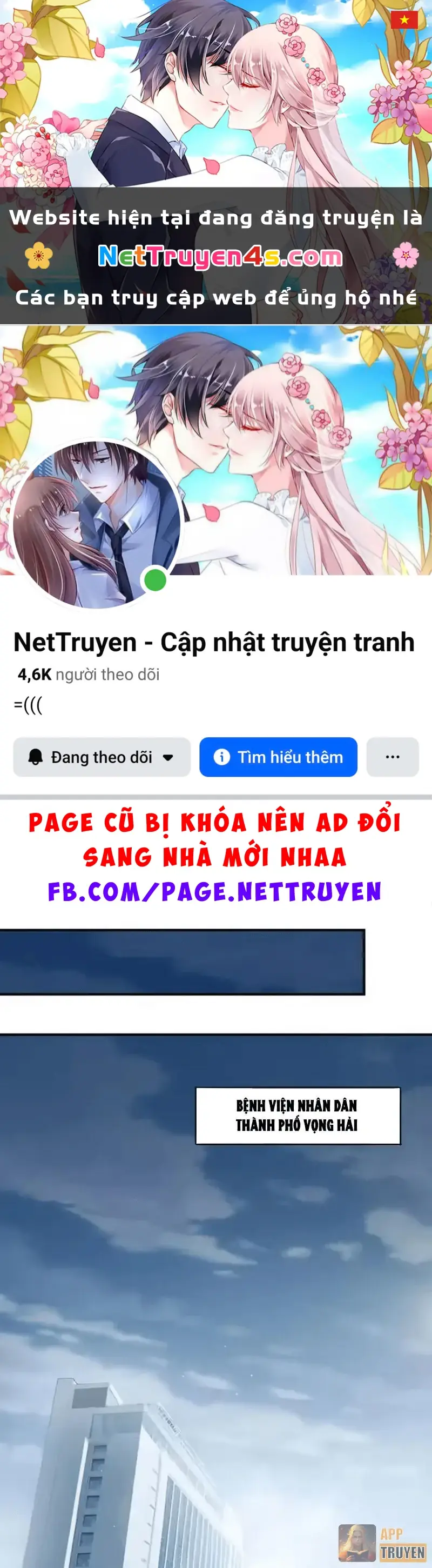 Thương Nhân Buôn Lậu Thời Mạt Thế: Ta Dùng Que Cay Đổi Vàng Thỏi Chapter 15 - Trang 2