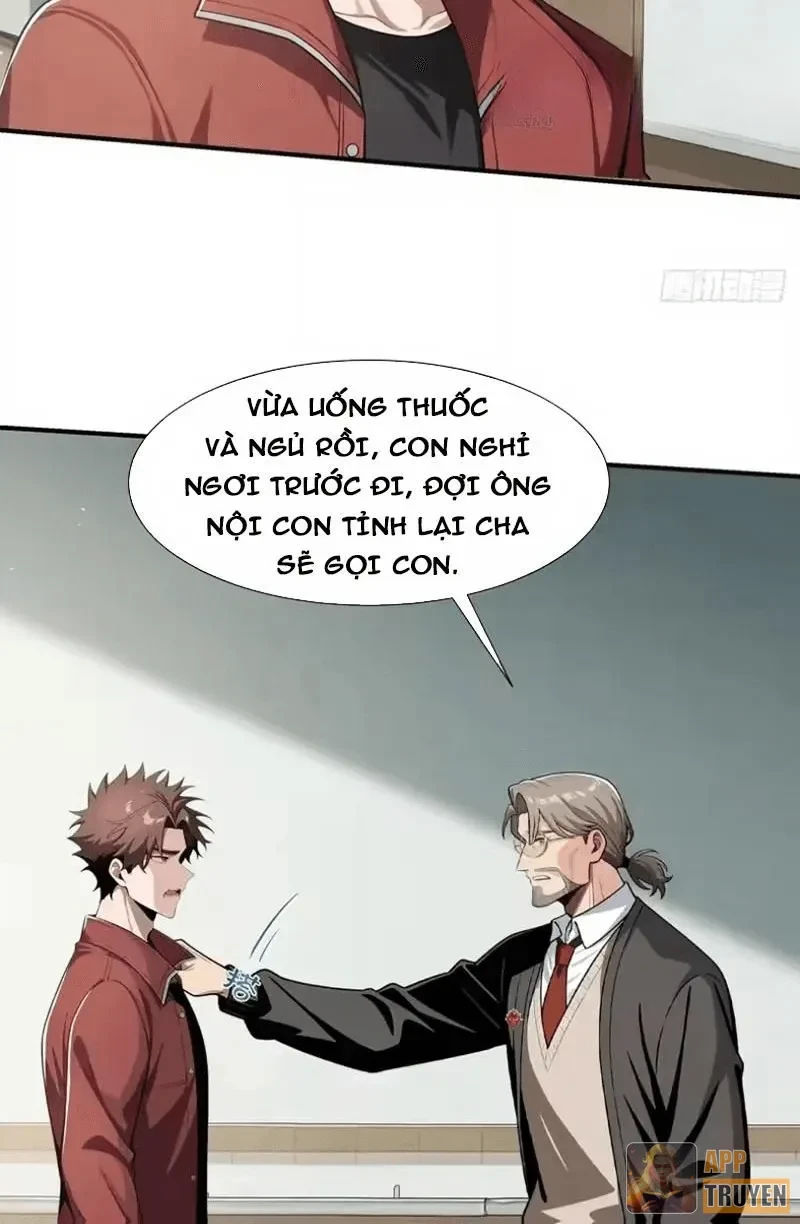 Thương Nhân Buôn Lậu Thời Mạt Thế: Ta Dùng Que Cay Đổi Vàng Thỏi Chapter 15 - Trang 5