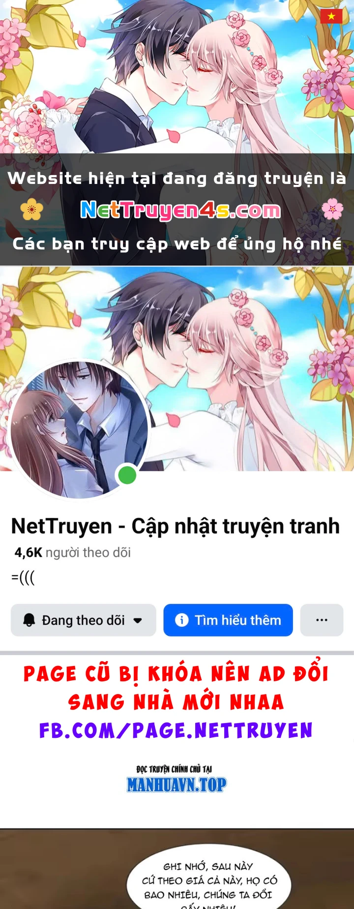 Thương Nhân Buôn Lậu Thời Mạt Thế: Ta Dùng Que Cay Đổi Vàng Thỏi Chapter 16 - Trang 2