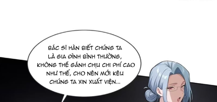 Thương Nhân Buôn Lậu Thời Mạt Thế: Ta Dùng Que Cay Đổi Vàng Thỏi Chapter 17 - Trang 9