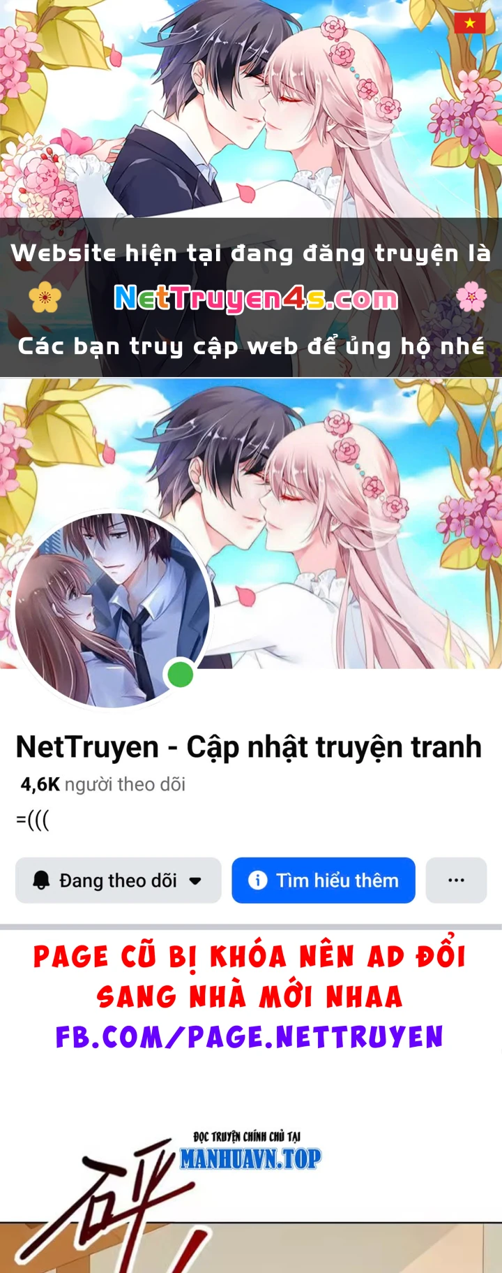 Thương Nhân Buôn Lậu Thời Mạt Thế: Ta Dùng Que Cay Đổi Vàng Thỏi Chapter 18 - Trang 2