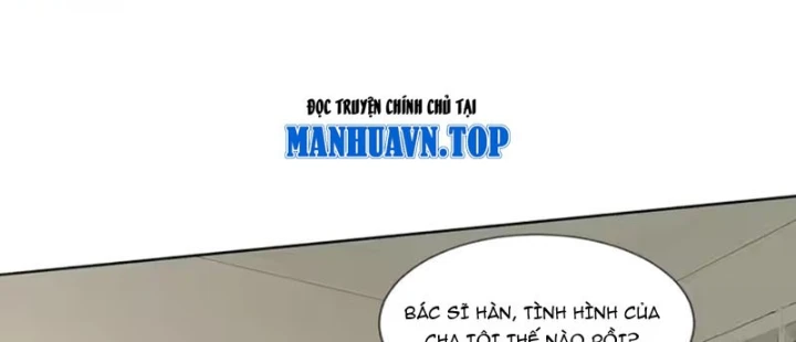 Thương Nhân Buôn Lậu Thời Mạt Thế: Ta Dùng Que Cay Đổi Vàng Thỏi Chapter 18 - Trang 45