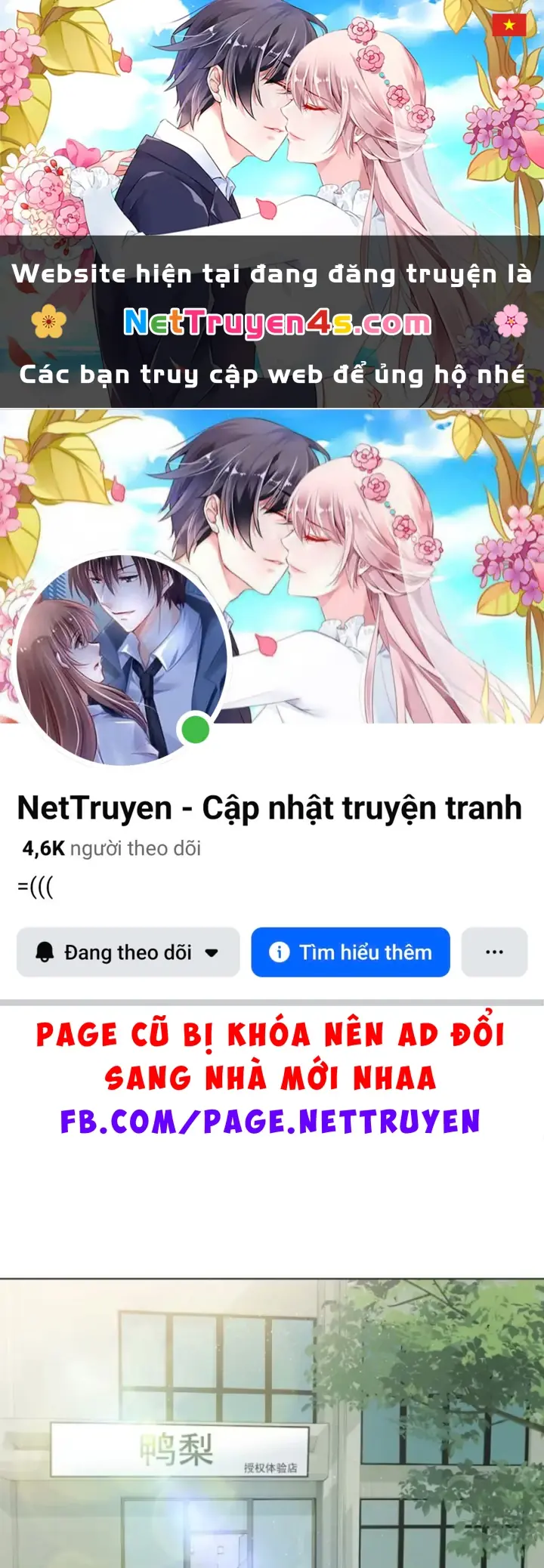 Thương Nhân Buôn Lậu Thời Mạt Thế: Ta Dùng Que Cay Đổi Vàng Thỏi Chapter 21 - Trang 2