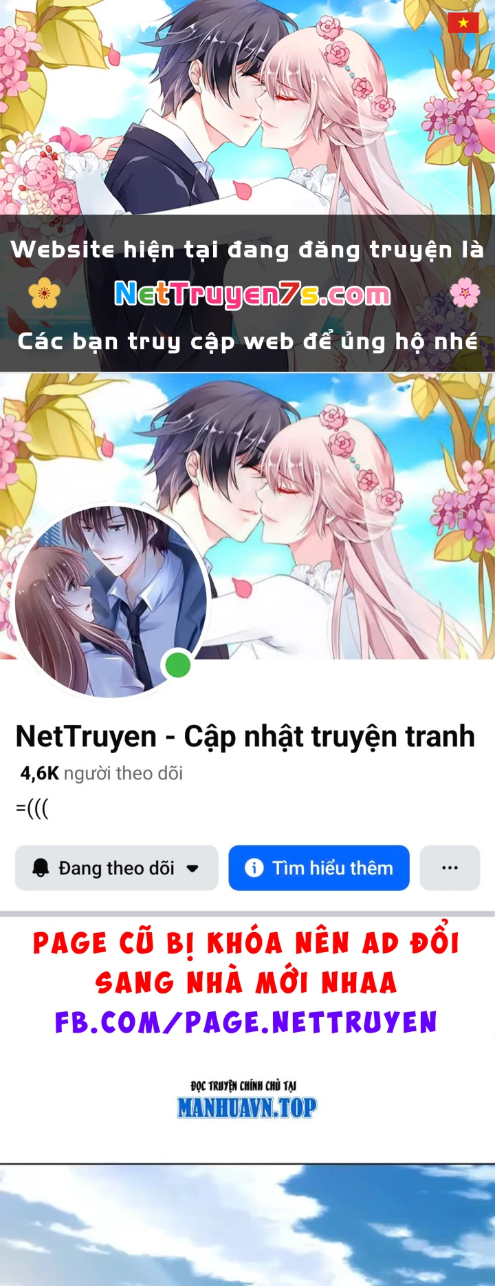 Thương Nhân Buôn Lậu Thời Mạt Thế: Ta Dùng Que Cay Đổi Vàng Thỏi Chapter 23 - Trang 2