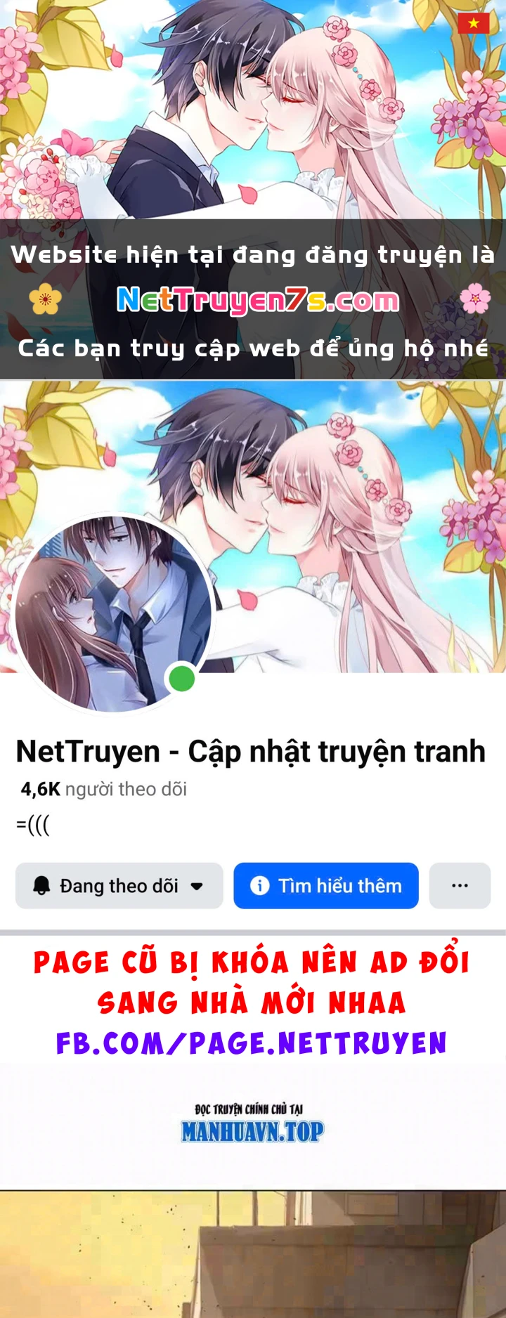 Thương Nhân Buôn Lậu Thời Mạt Thế: Ta Dùng Que Cay Đổi Vàng Thỏi Chapter 25 - Trang 2