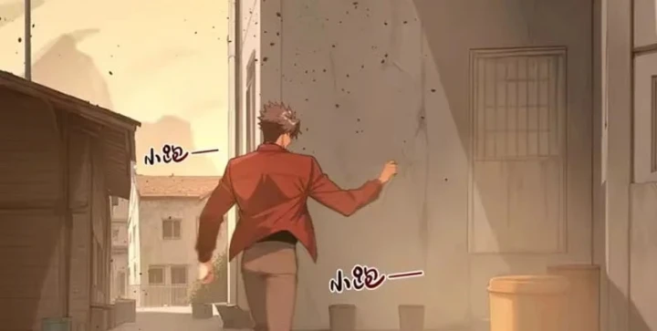 Thương Nhân Buôn Lậu Thời Mạt Thế: Ta Dùng Que Cay Đổi Vàng Thỏi Chapter 25 - Trang 3